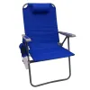 2-Pack 4-Position Oversize Beach Chair;  Blue